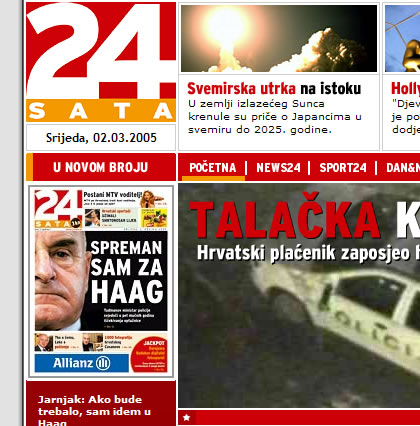 24sata screen shot